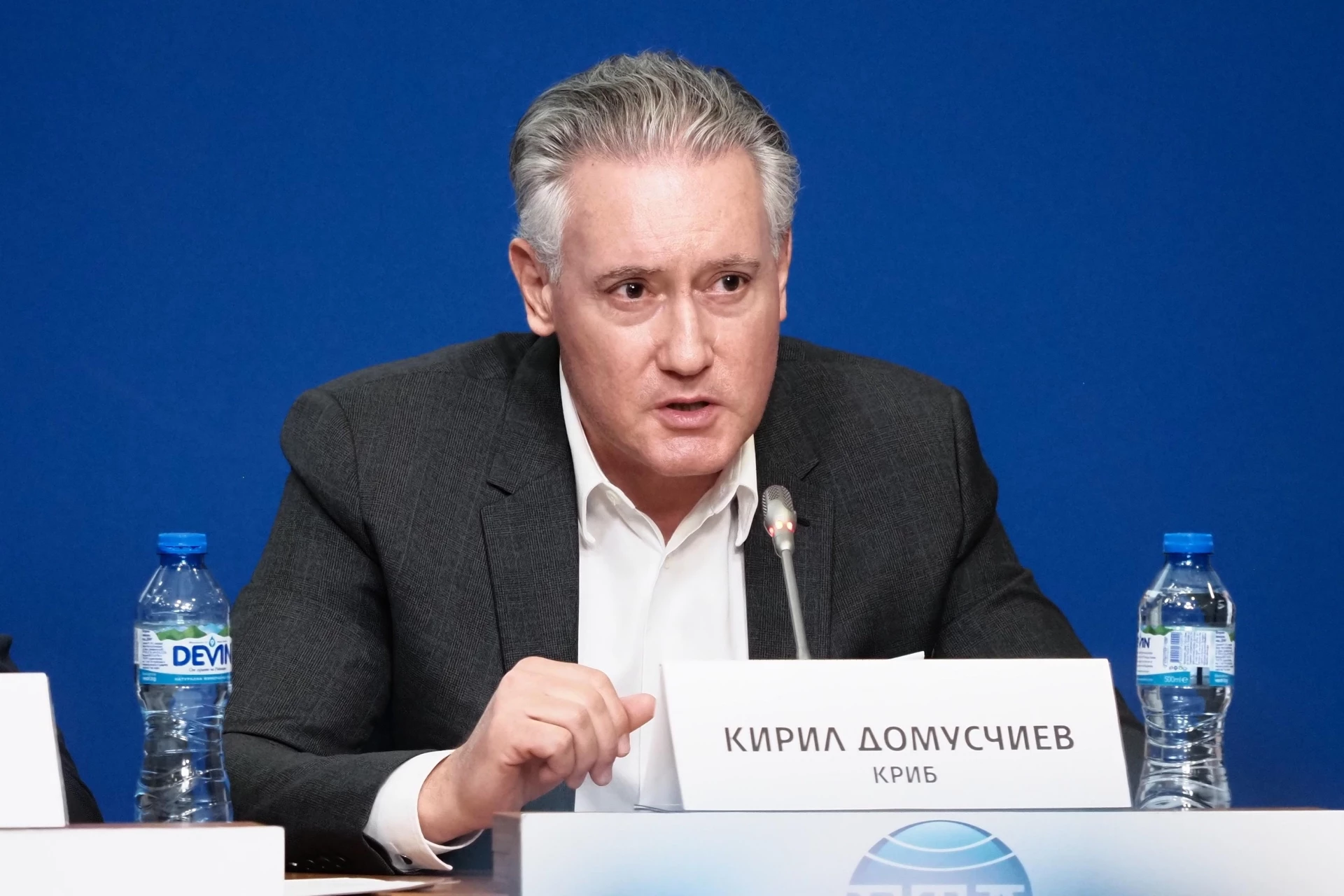 Кирил Домусчиев