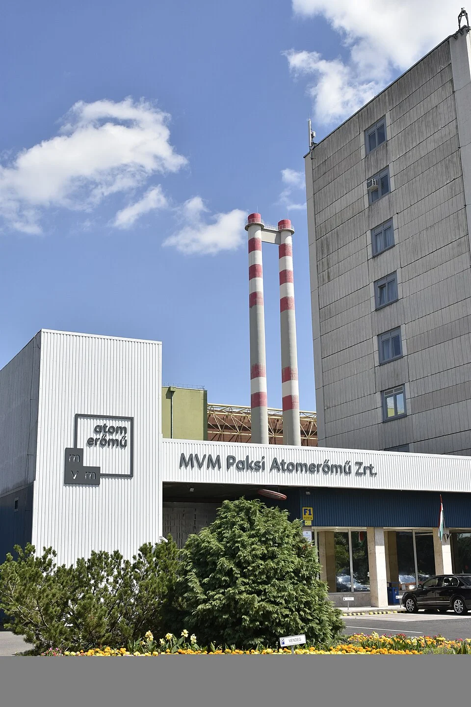 atomnata elektroczentrala „paksh ungariya