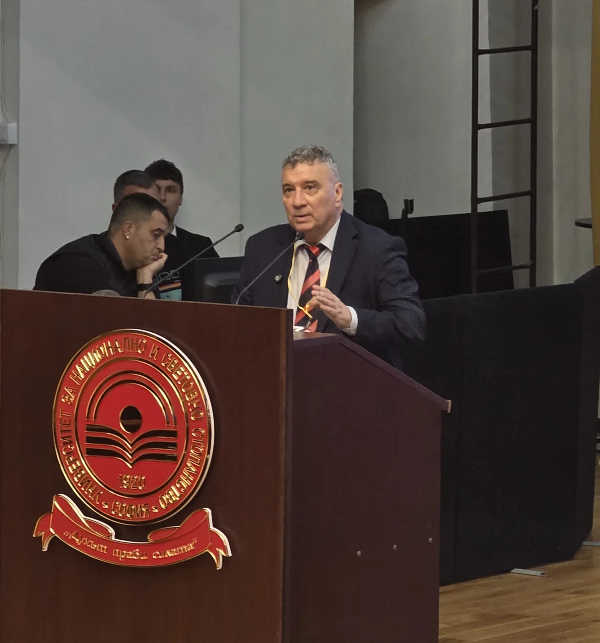 Денят по диагонал – 16 май 2026 г. 2 ректор