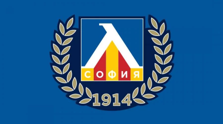 Левски