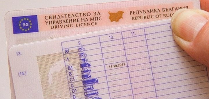 Денят по диагонал – 7 юни 2026 г. 3 шофьорска книжка, Криминалист: Човек без диплома може да получи шофьорска книжка в Чехия