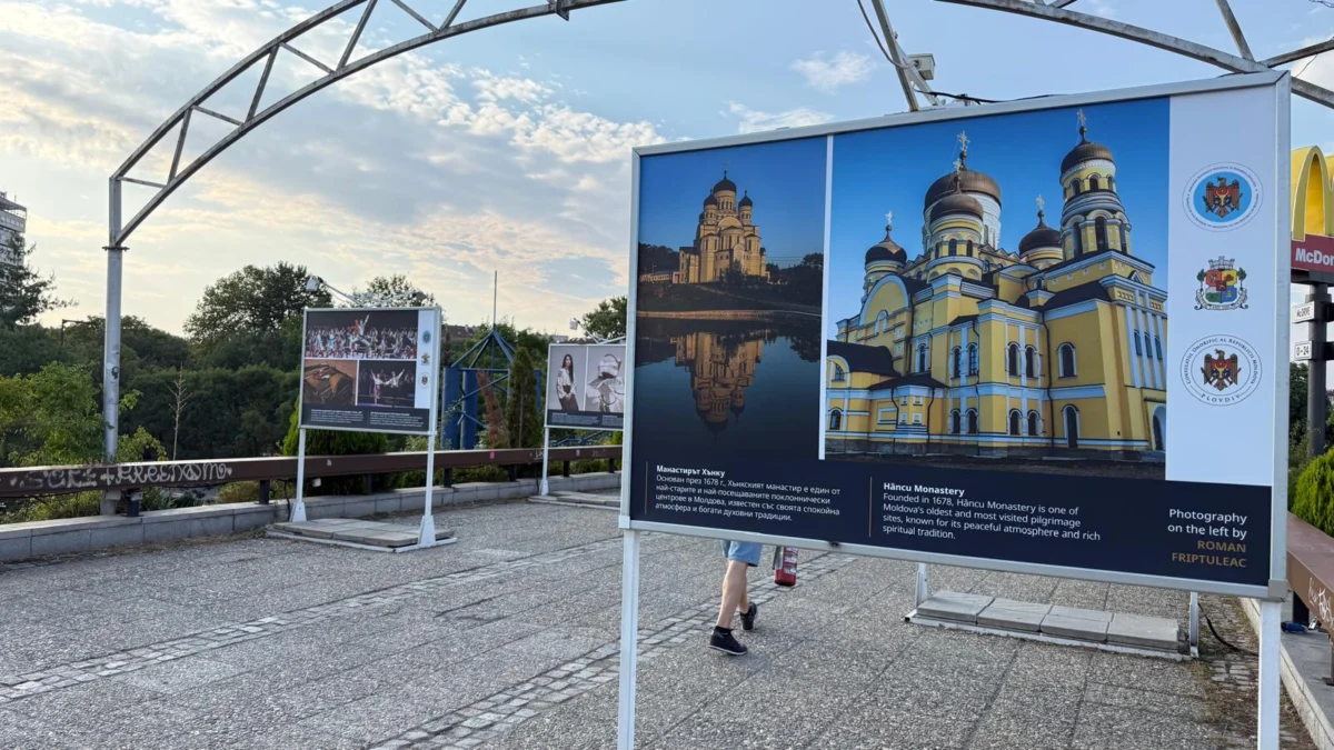 На Моста на влюбените откриха 24