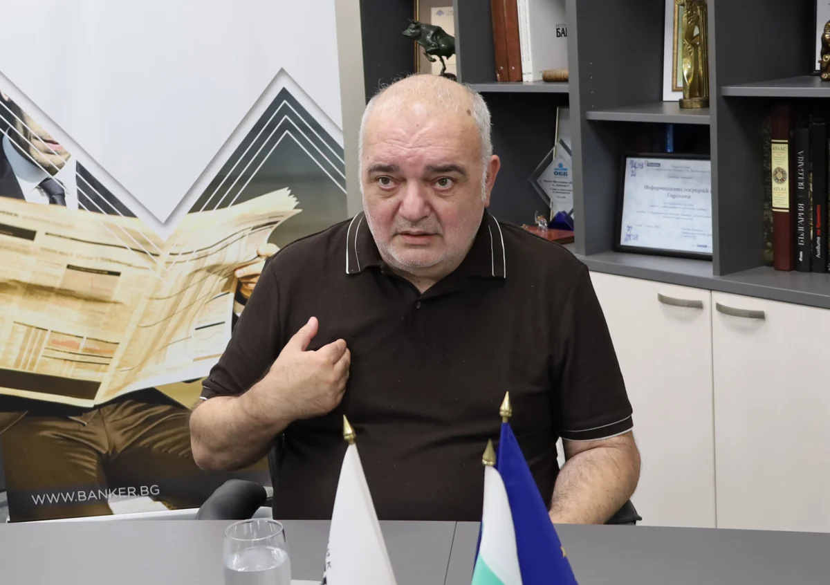 Денят по диагонал - 26 август 2026 г. 4 img 5765