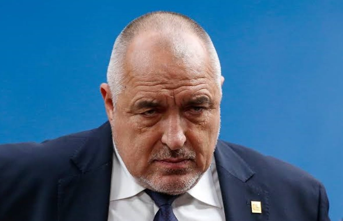 Денят по диагонал - 2 септември 2026 г. 4 ГЕРБ