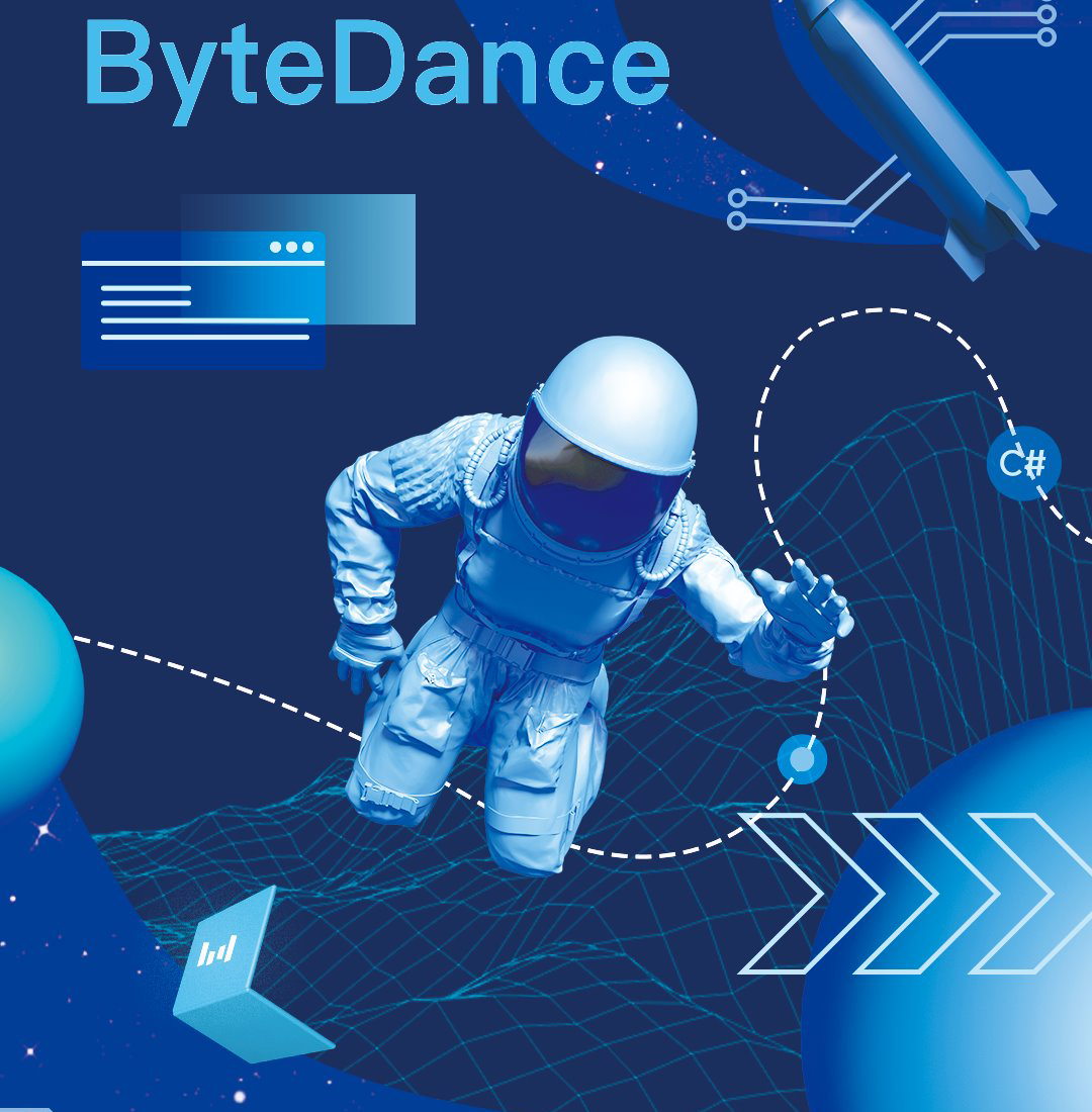 ByteDance разработва облачна GPU стратегия на стойност 7 млрд. долара