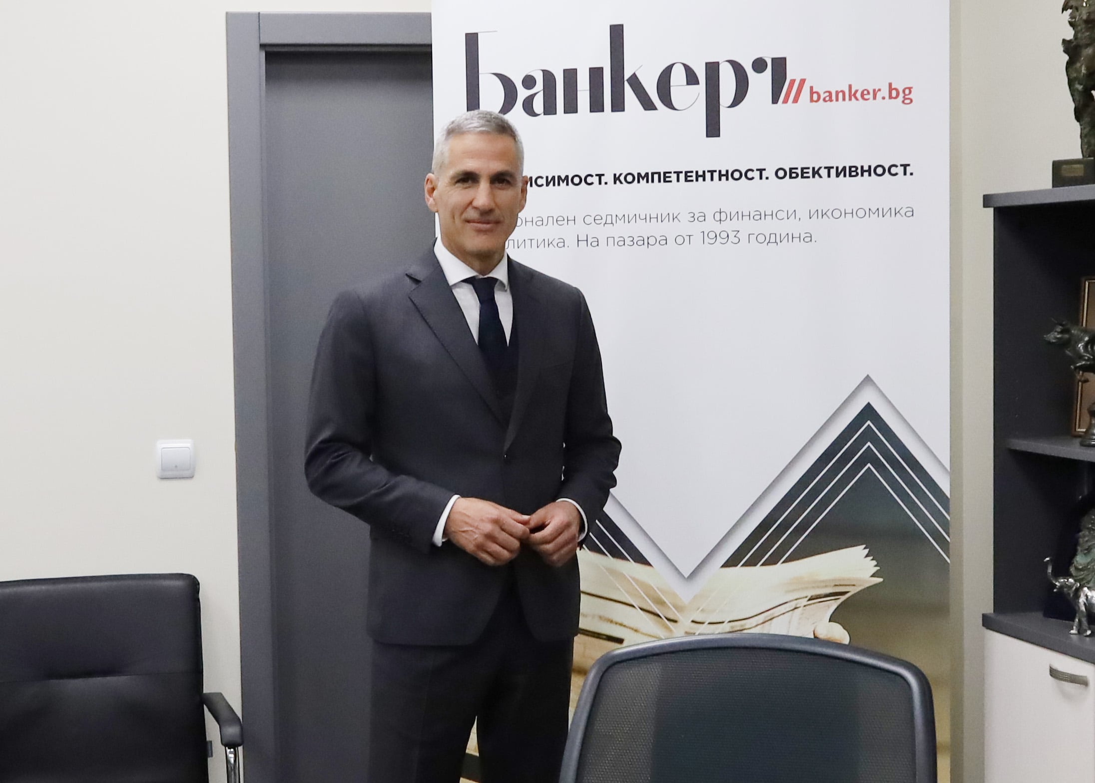 Андрей Гюров