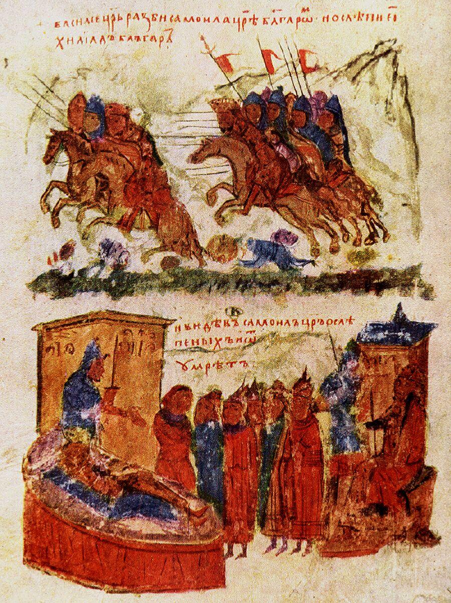 Цар Самуил - самоотверженият защитник на българската средновековна държавност 2 samuilsdeathbghistory 39534 1140x0 1