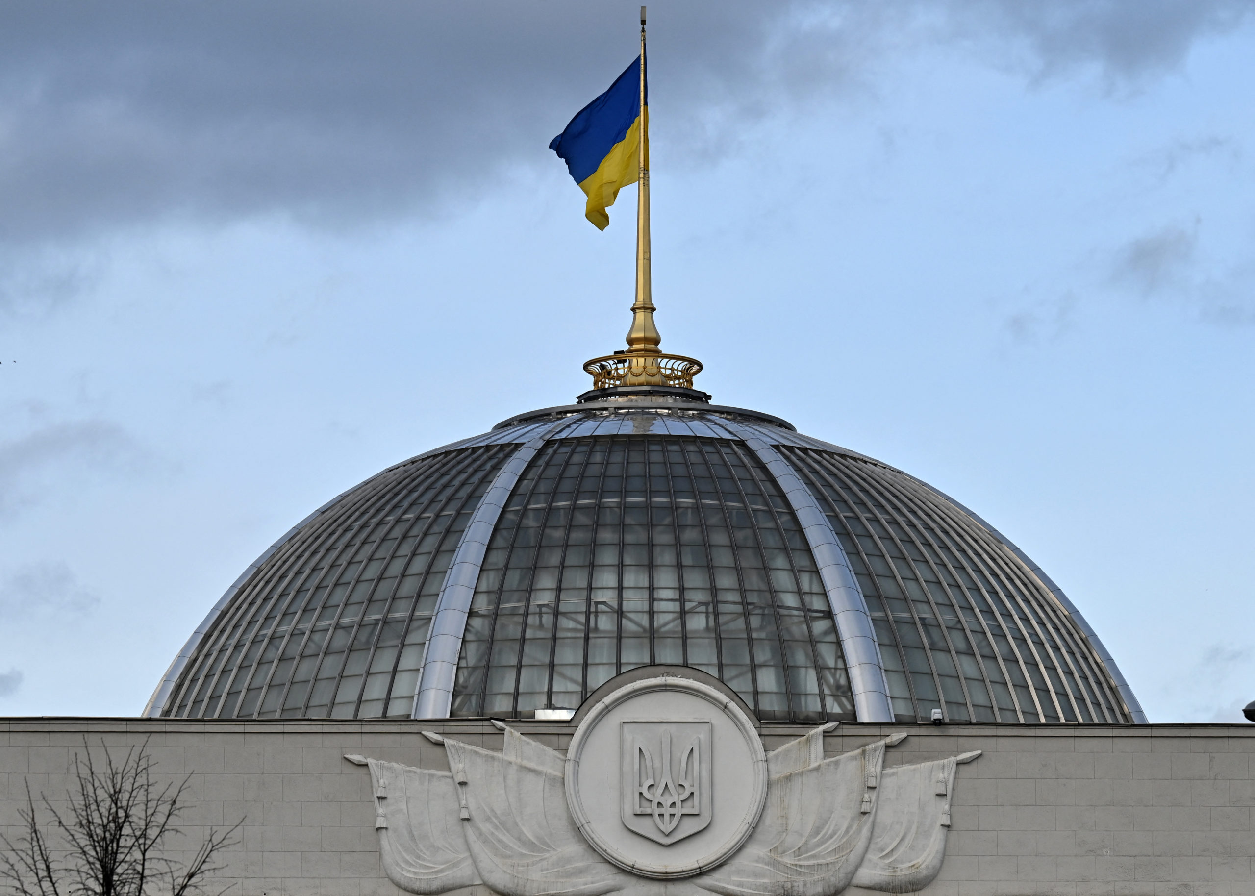 МВФ прогнозира 54 млрд. долара дефицит за Украйна до 2029 година