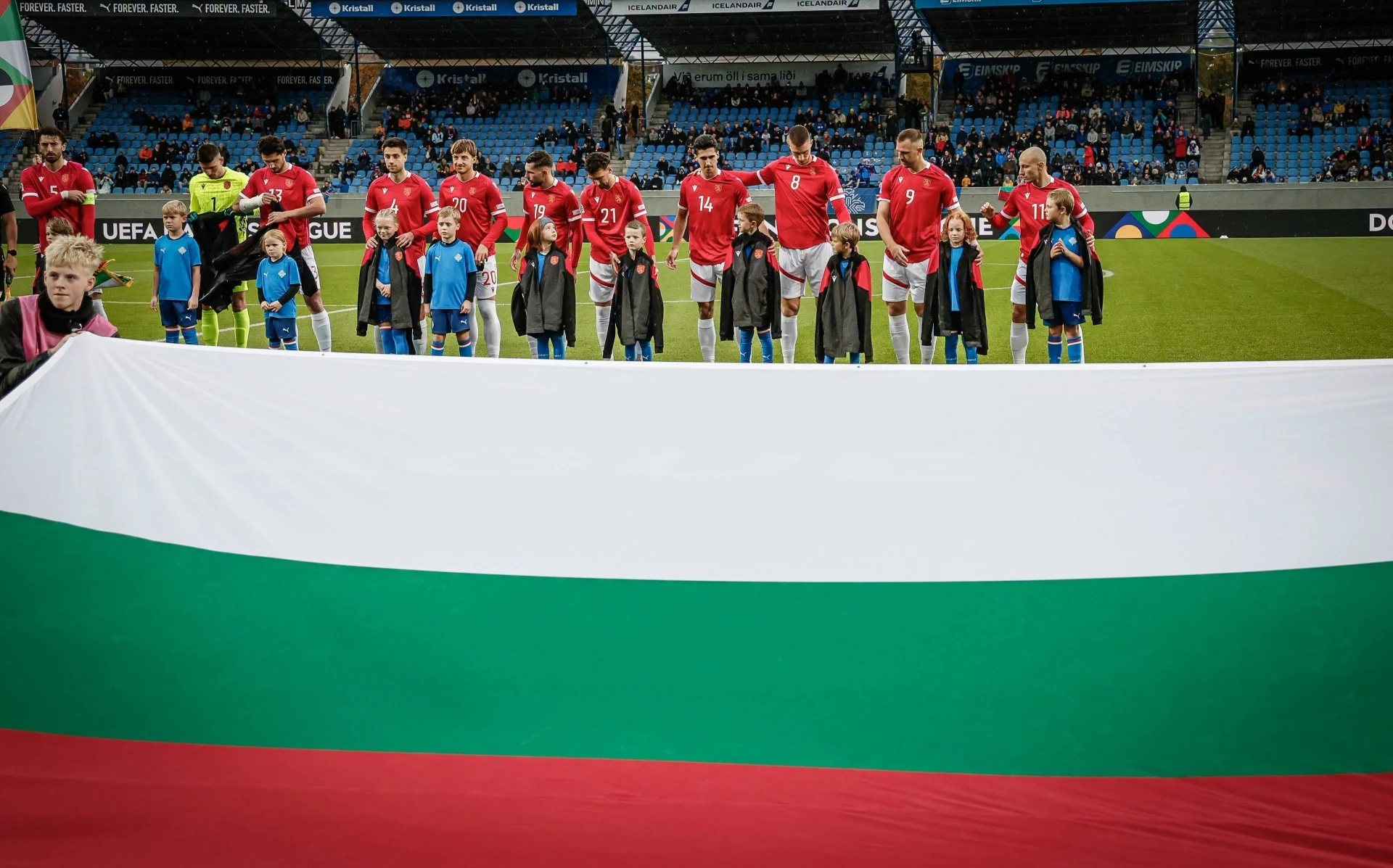 Национален отбор по футбол на България