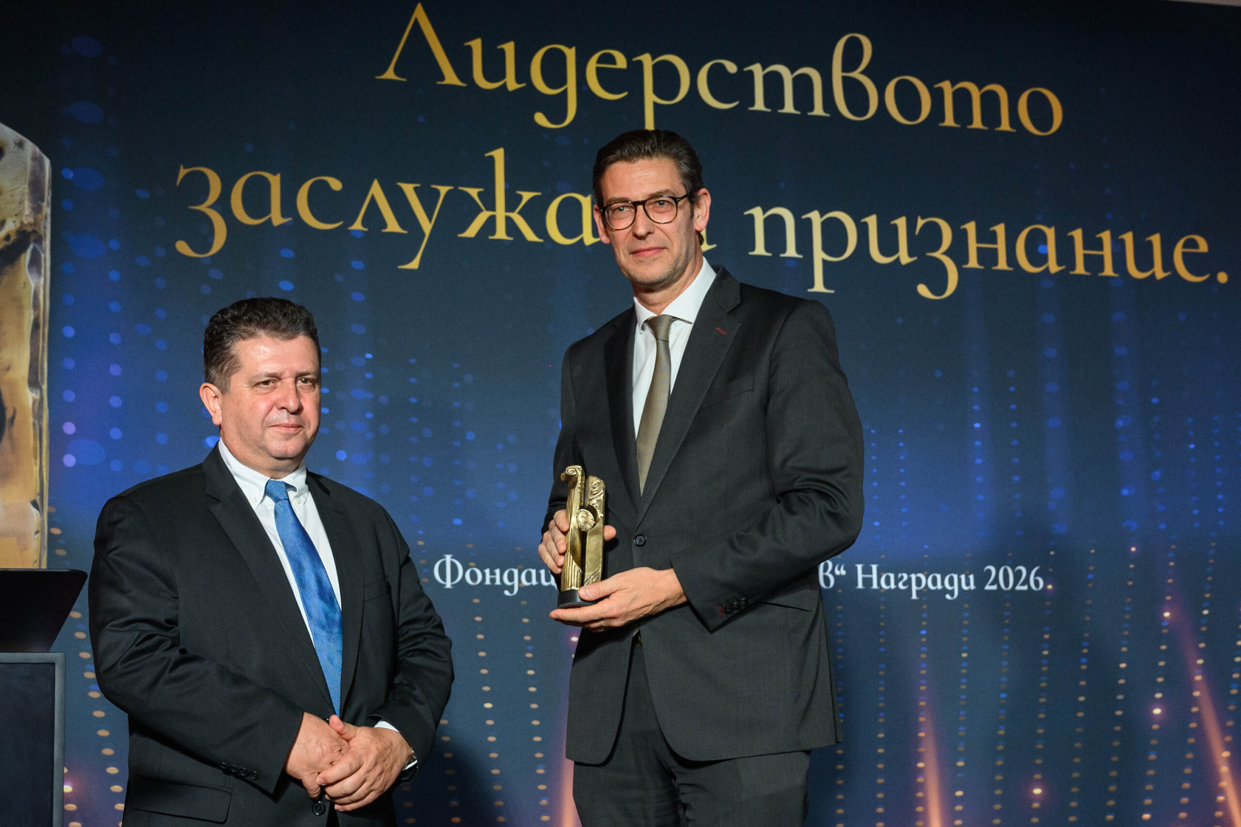 Призове „Буров ceremony burov awards10 scaled