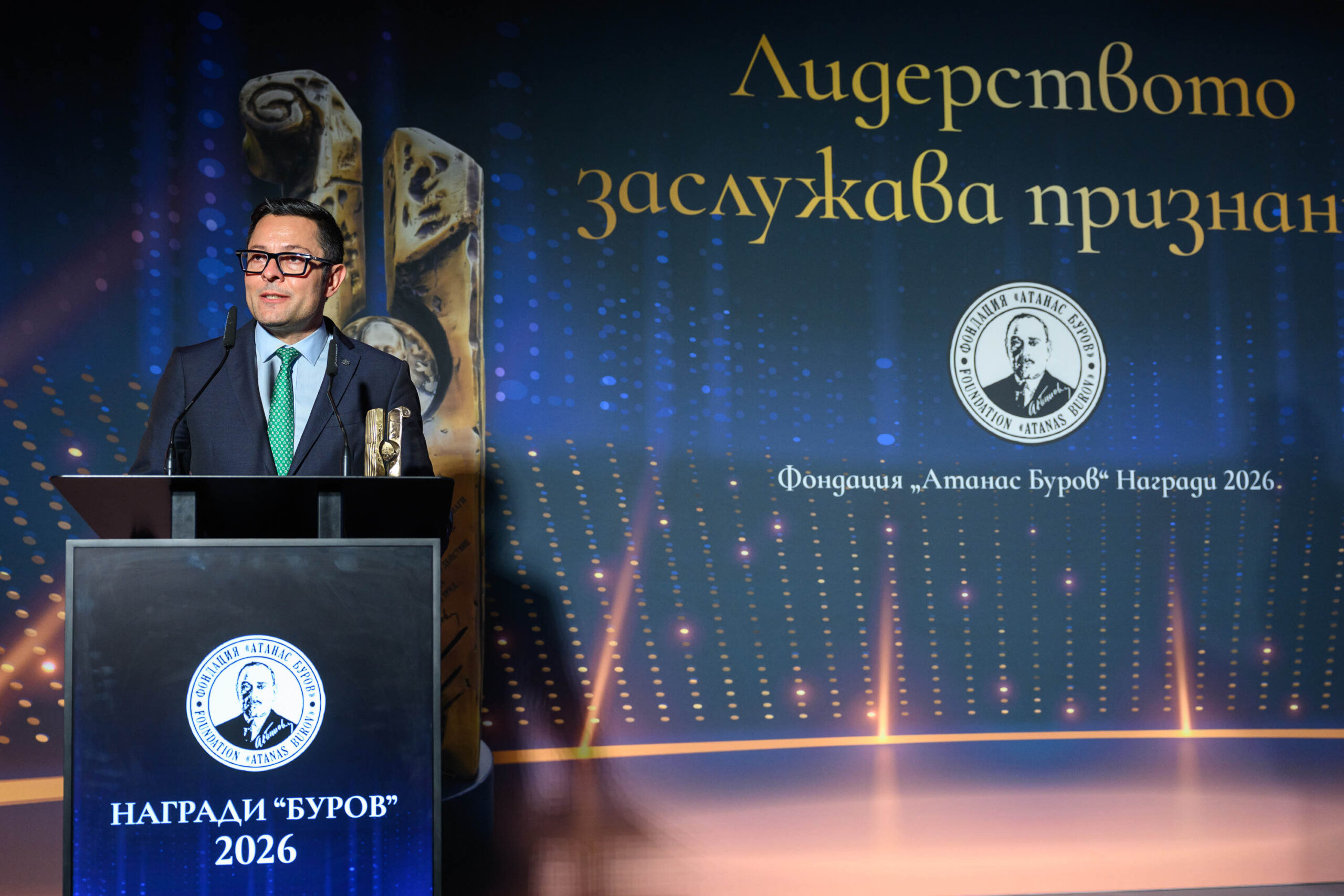 Призове „Буров ceremony burov awards11 scaled