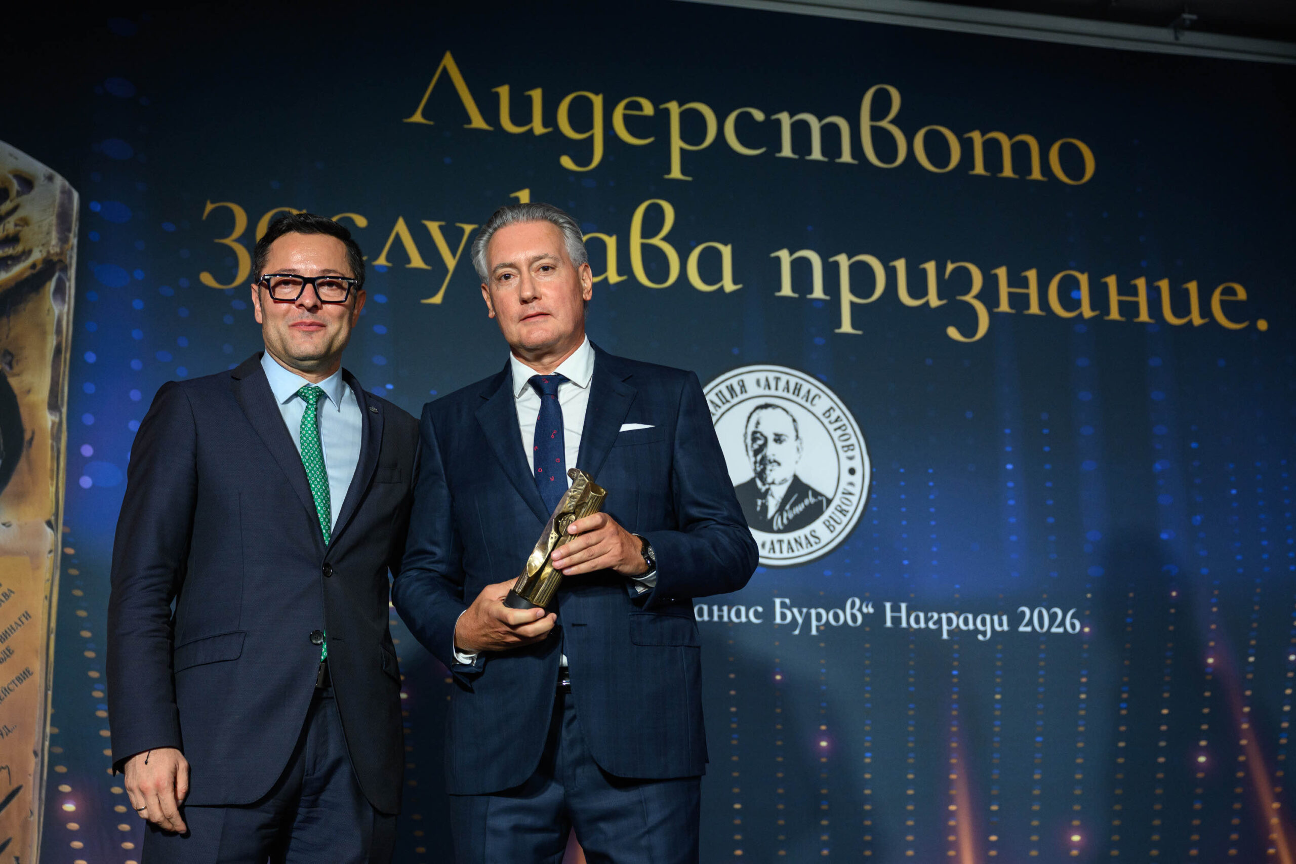 Призове „Буров ceremony burov awards12 scaled