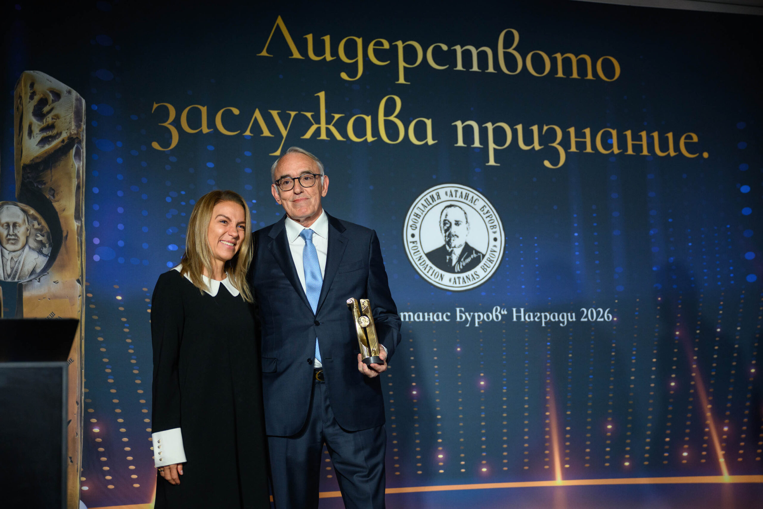 Призове „Буров ceremony burov awards14 scaled