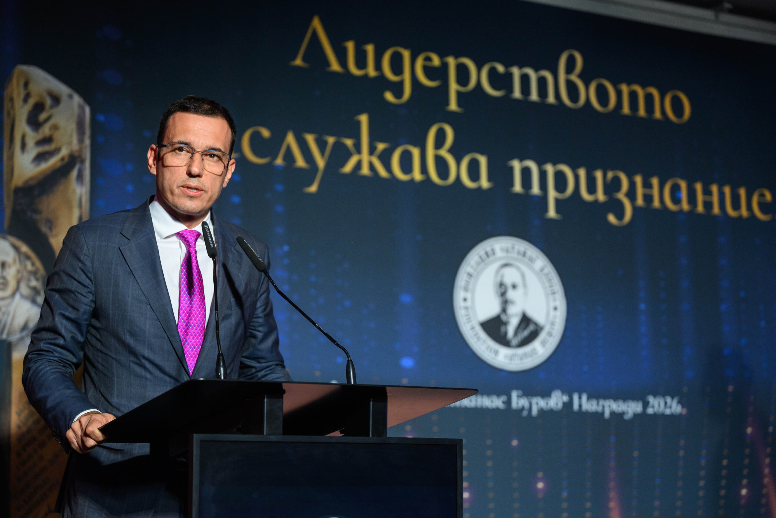 Призове „Буров ceremony burov awards2 scaled