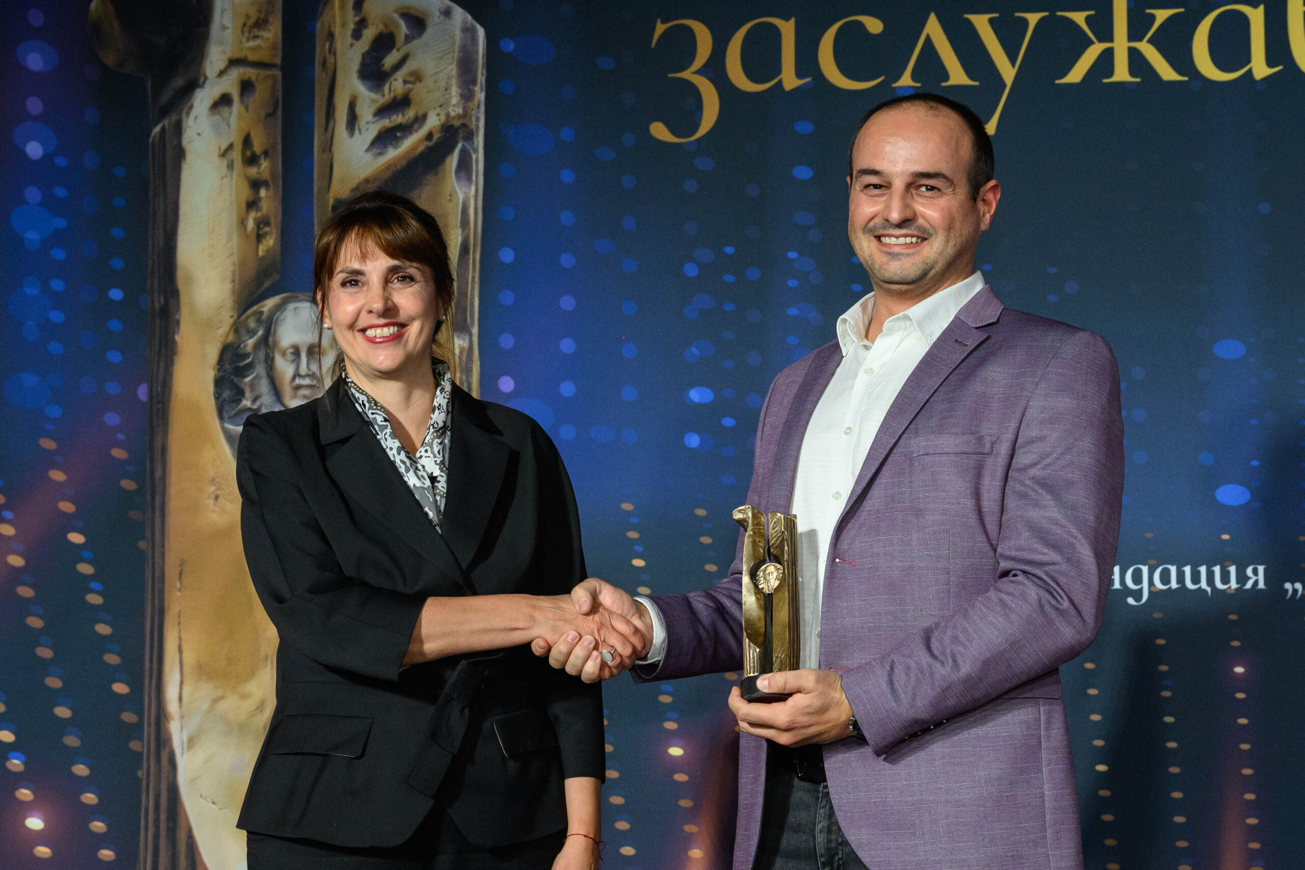 Призове „Буров ceremony burov awards5 scaled