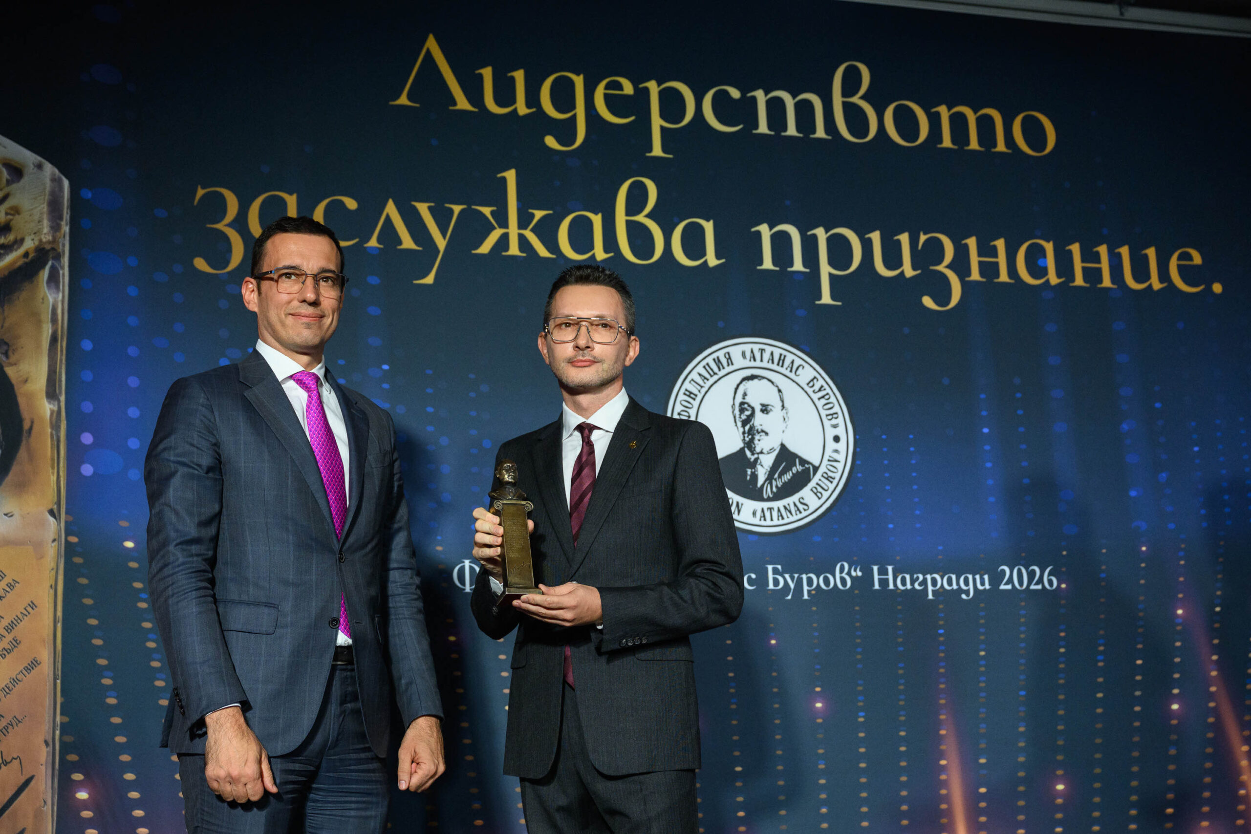 Призове „Буров ceremony burov awards6 scaled