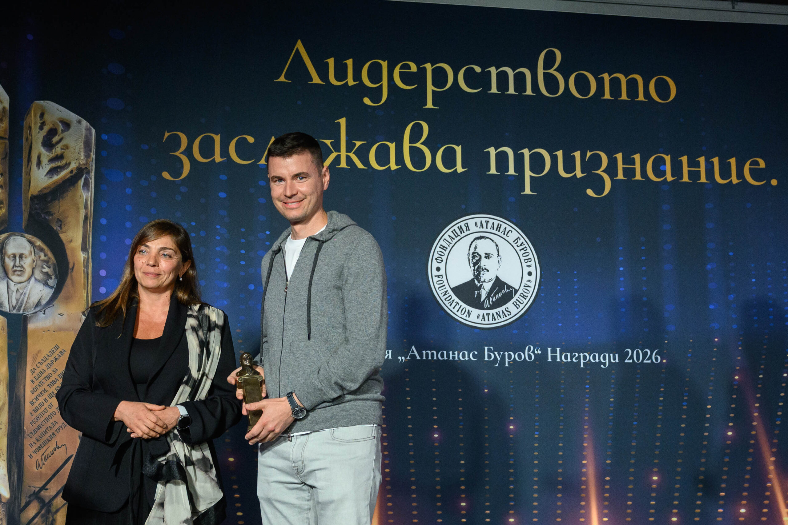 Призове „Буров ceremony burov awards7 scaled