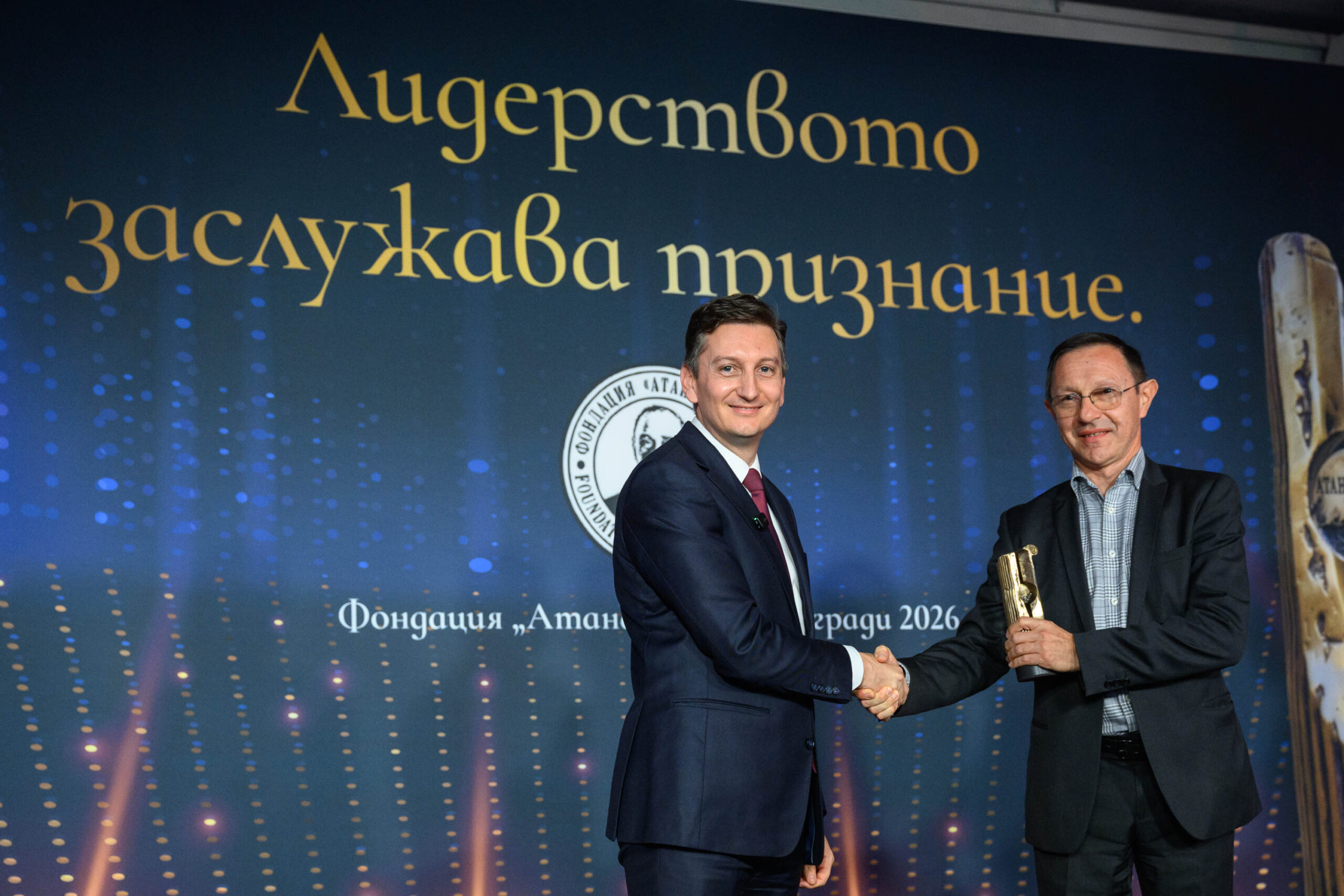 Призове „Буров ceremony burov awards9 scaled